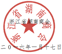 章截图.png